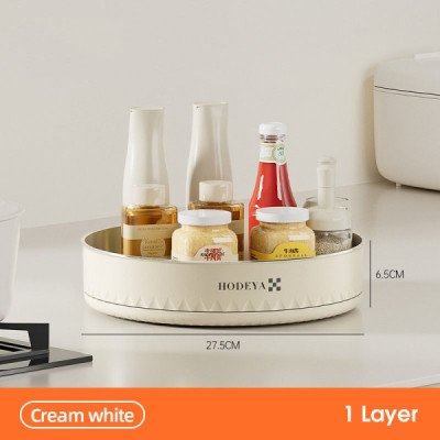 Rotable Countertop Spice Rack 1-Tier | Cozyforu Mauritius