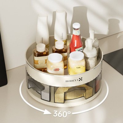 Rotable Countertop Spice Rack 2-Tier | Cozyforu Mauritius