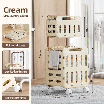 High Quality Laundry Basket 2-Tier
