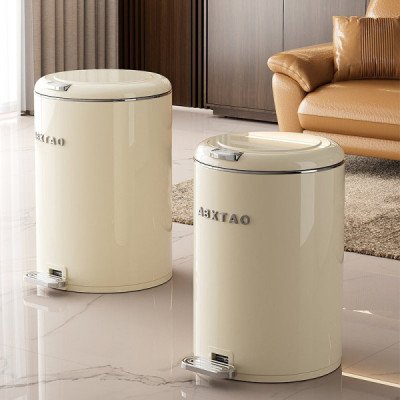 Metal Trash Can 12L