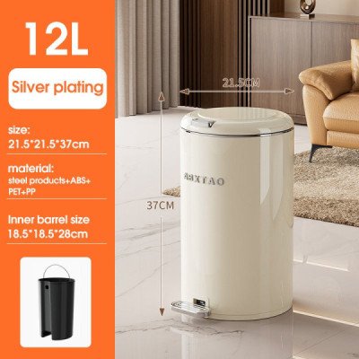 Metal Trash Can 12L | Cozyforu Mauritius