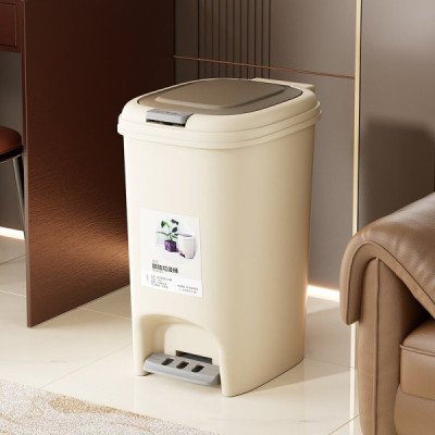 Double-way Opening Trash Can 15L