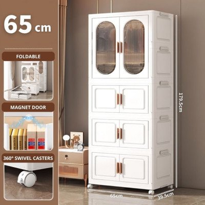 Wardrobe Style Cabinet 65cm
